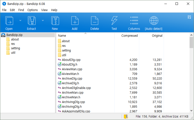 Bandizip Enterprise 7.29 Crack With Serial Key Free Download 2023