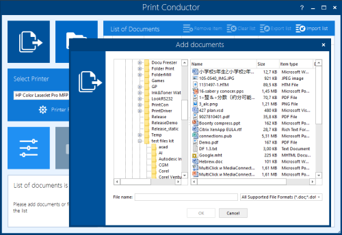 Print Conductor 8.1.2210.31140 Crack With Latest Version Download 2023